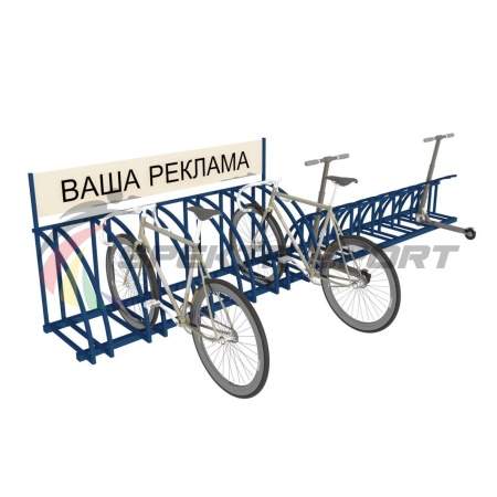 Купить Парковка для велосипедов и самокатов Таурус 67L в Бузулуке 